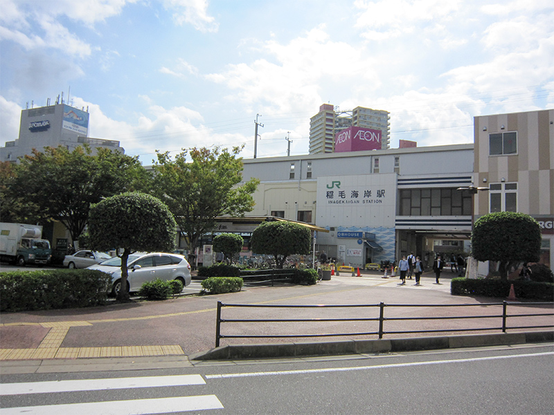 JR京葉線稲毛海岸駅